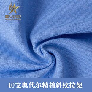40֧�W��������б�y�����Ử͸�⏗�������ʹ�T ���Ҿӷ�ᘿ�����