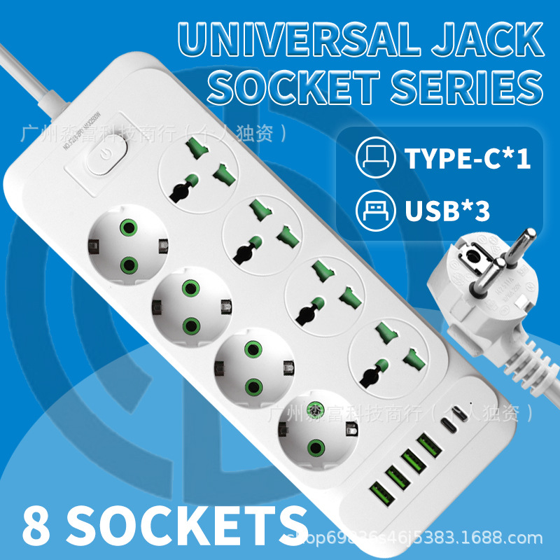 복열 4위-2PD-유럽 규정-2m 흰색