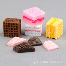 �ɿ���ʳ��� ��֬��������z�֙C�����DIY�l�A�^�BB�A����