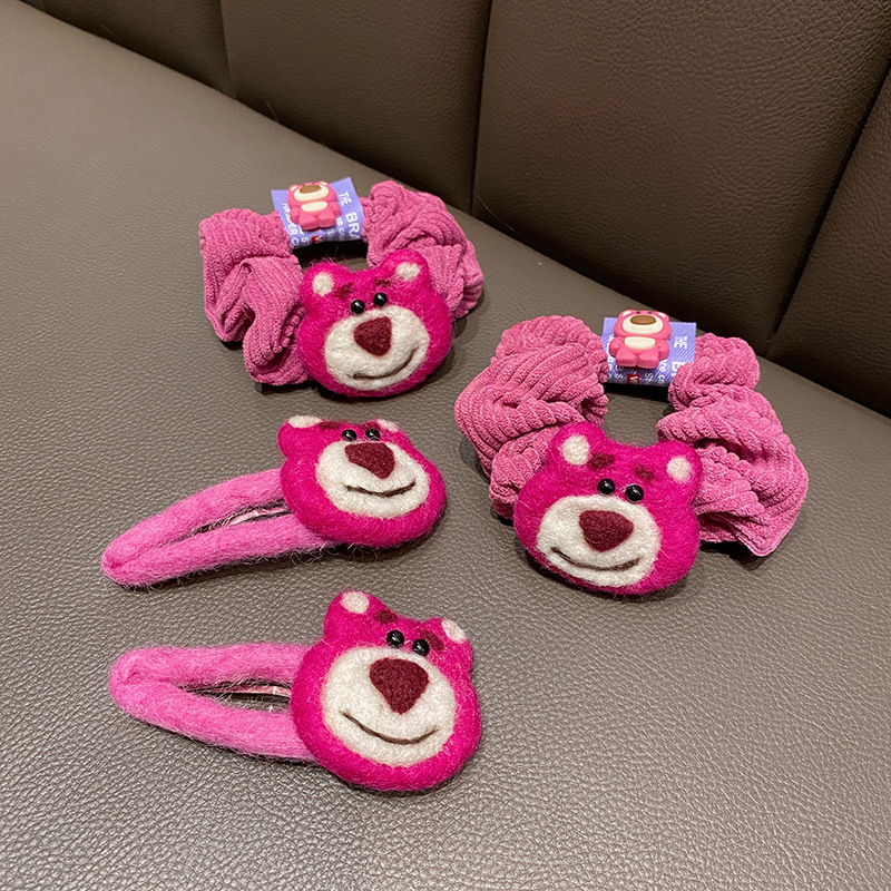 IMG_2931(20210905-223356)