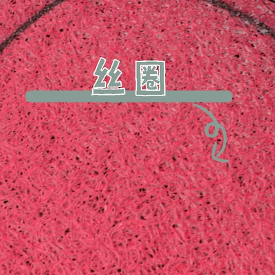 Floor Mats for the Back: Universal Foot Pad
