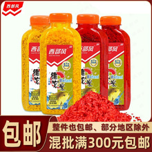西部风新维它米野钓鲫鲤鱼老坛发酵底窝药酒米饵料散炮添加饵正品