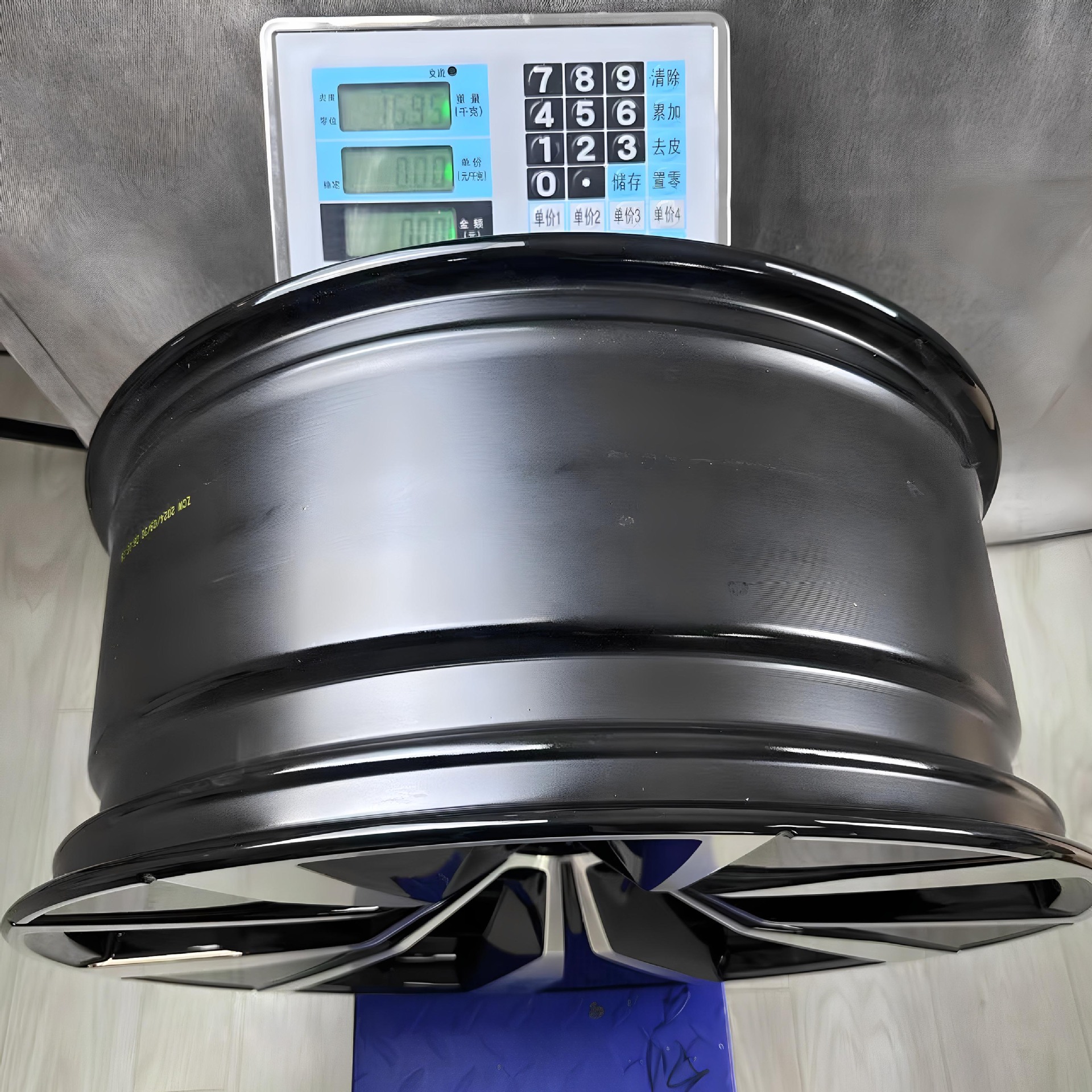 Suitable for Volkswagen Lange/Lange Patrol/Jetta/Pathart/Spirit/Titance L Aluminum Alloy Steel Rim Hub
