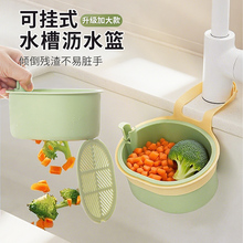 ˮ�۞rˮ�@������d�ռ{����ܿɒ�ʽϴ���ʳ������x�Vˮ�@