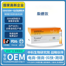 ����ԭ�b�M��֬ȼ�ܿ����÷֭ɽ��ɣ�~�������|���x�ڷ�Һ����