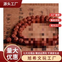 �����]�����y���ҵ��54�w108�_�h�ֳֆ��wͬ�W�}�Q������