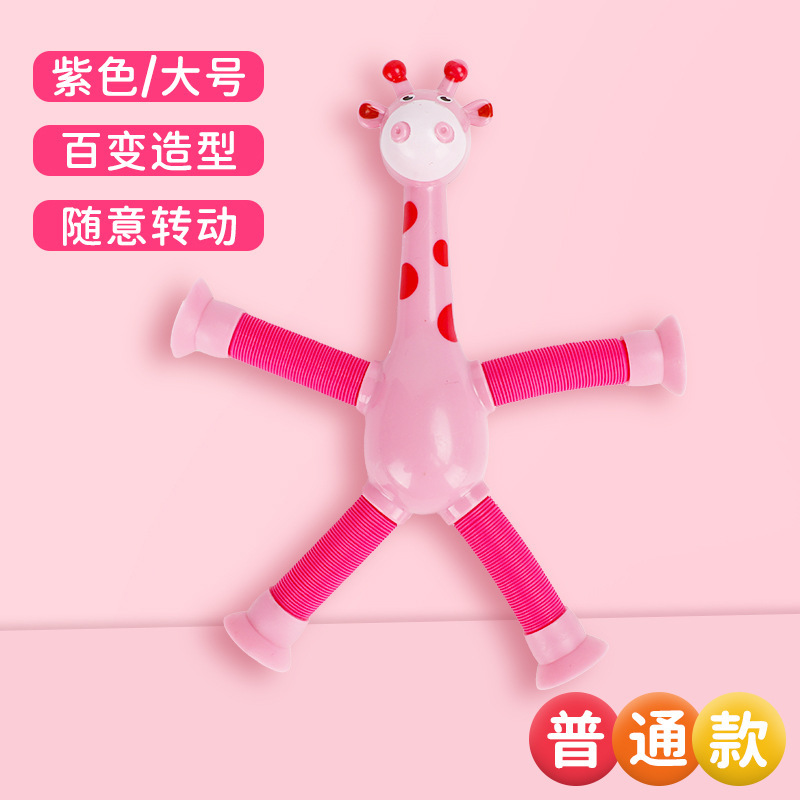 O1CN01o4azCq2NXERe3rCkP_!!2216