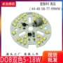 高压免驱动无频闪220v球泡灯