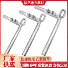 厂家生产批发NY耐张线夹液压型耐张线夹NY铝合金引流板输变电金具