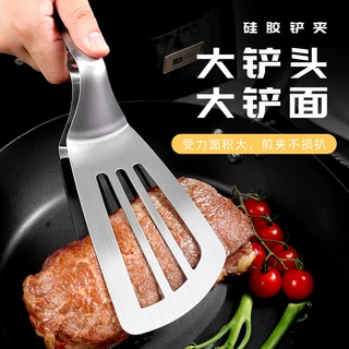 厂家现货食品夹不锈钢硅胶食物夹烧烤夹牛扒夹烤肉煎牛排工具夹