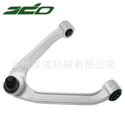 Steering rod Q50 Control Arm