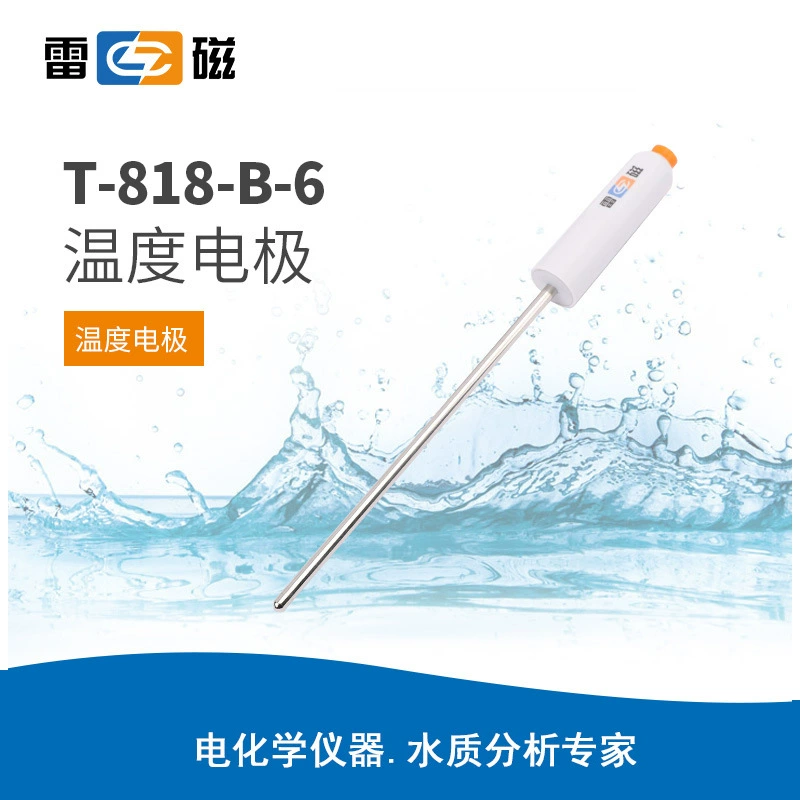 Шанхайский температурный электрод Leici T-818-B-6