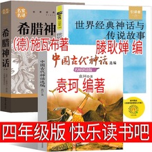 꼉σԿ옷xЇŴԒԬ澎ϣDԒ££ʩ