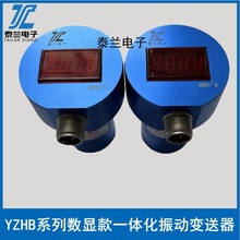 һw׃SLMCD-21-T-A-V1-S-L  SLMCD-21-T-A-V2-S-LLC