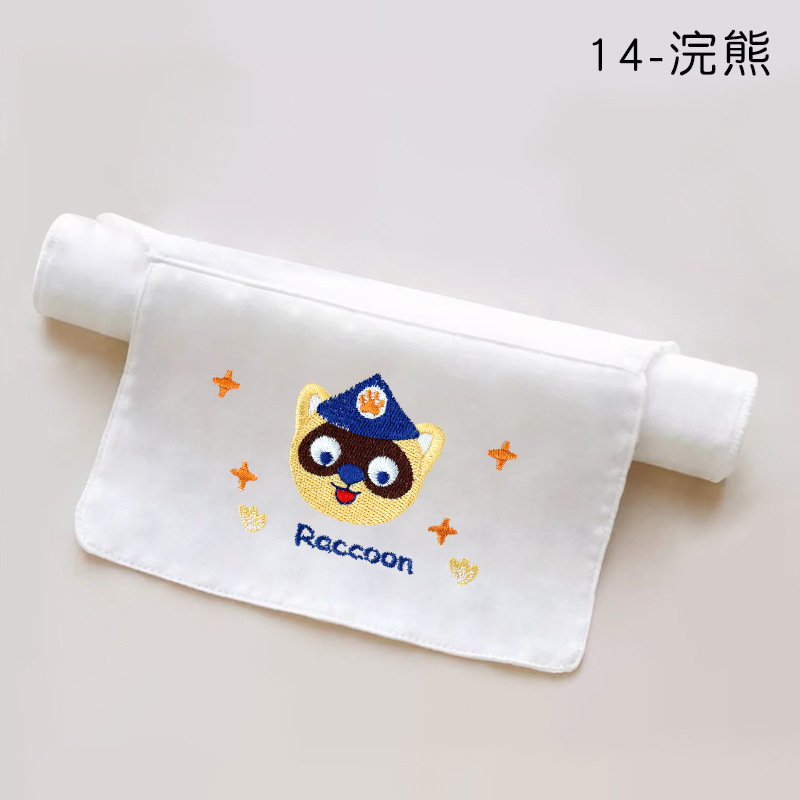6 layers 31*24 raccoon