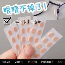 ���R������ܛEVA���d�ǉ|���m�o���۲�Ó�y�������ߜp���������