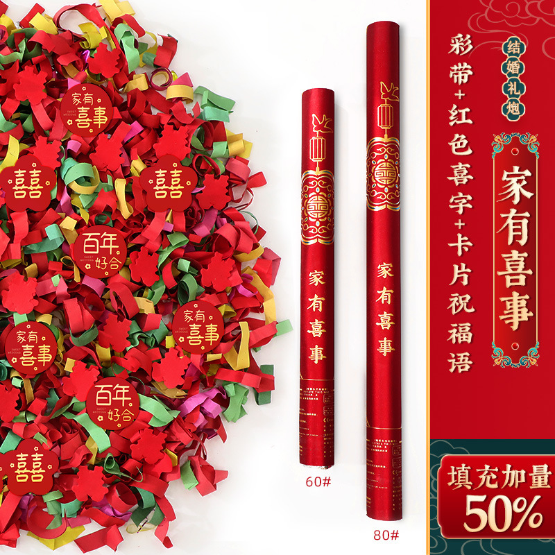 행복한 가족행사 [글리터크래프트] 핫셀 추천 ️️️-60모델 (4개)