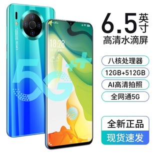 12+512GԴ�SƷ�� ����6.5��ȫ�Wͨ5Gˮ�δ�����׿�����֙C�����l