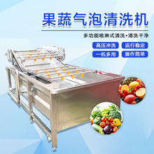 ��ͥ�r��С��ˮ����ϴ�C ʳ���Ã���ϴ�˙C ���۴��r������ϴ�O��