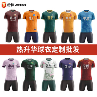 �㘷���������¿羳�\��2026ِ��������԰悀���������T������