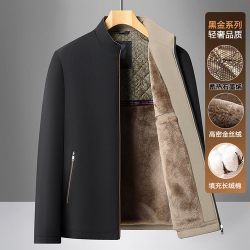 Autumn and winter black gold popular men's velvet thick jacket, middle-aged cotton coat, father's stand-neck jacket