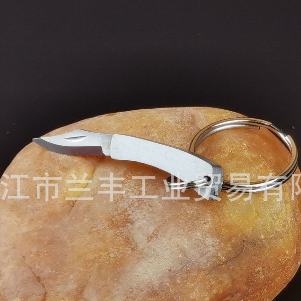 迷你折叠小刀 微形刀 口袋刀 钥匙挂件刀 欢迎来样来图加 工定 做