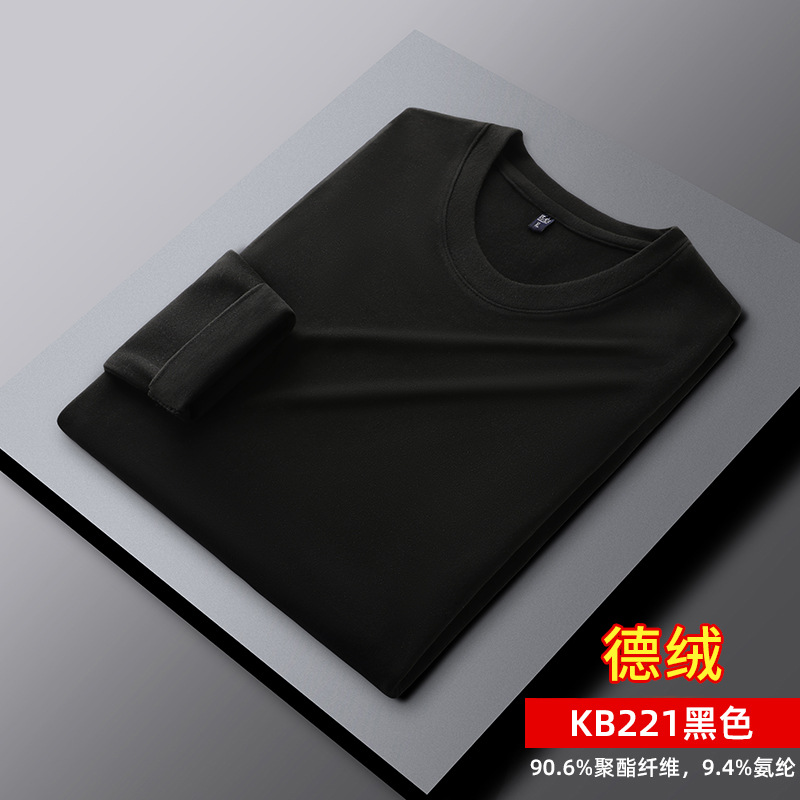 KB221 블랙 (둥근 목)