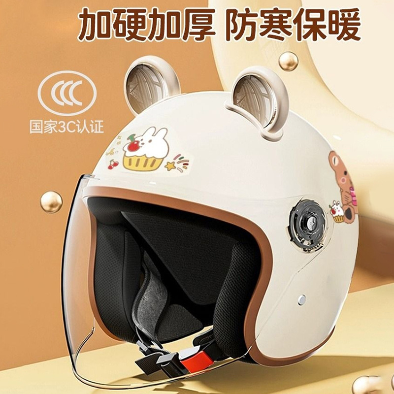 New National Standard Women's Electric Bike Helmet Winter Warm Men's and Women's Half Helmet Motorcycle Helmet Women's Electric Bike Helmet