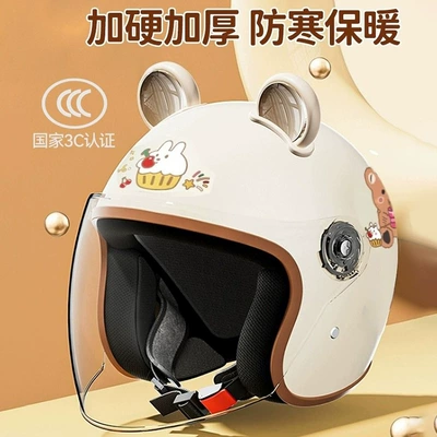 New National Standard Women's Electric Bike Helmet Winter Warm Men's and Women's Half Helmet Motorcycle Helmet Women's Electric Bike Helmet
