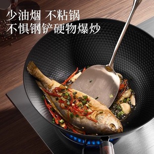 Forged Iron Non-Stick Pan for Home Kitchen Frying Pan Gas Stove Lightweight Uncoated Cooking Pan Wrought Iron Pan
