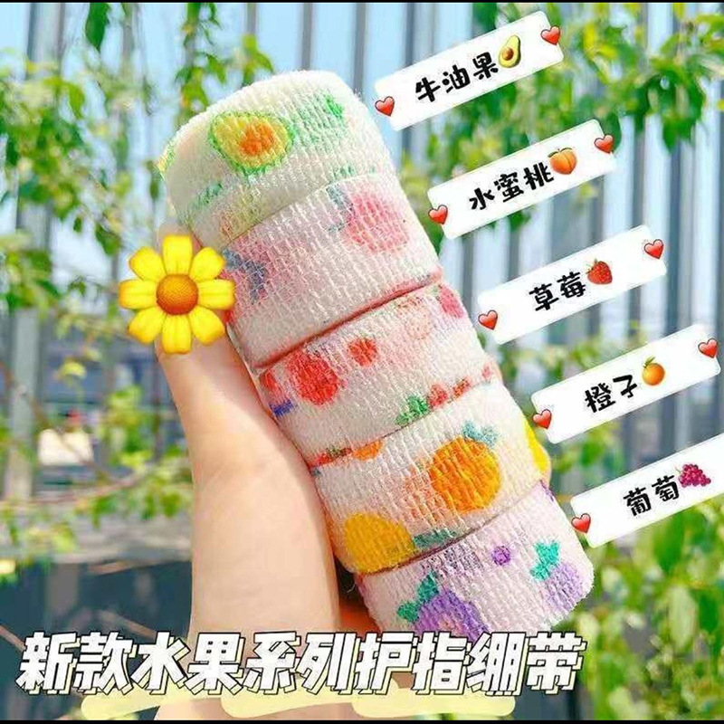 Cartoon Non-Woven Student Writing Finger Protection Bandage Anti-Wear Cocoon Finger Self-Adhesive Bandage Wound Dressing Elastic Bandage