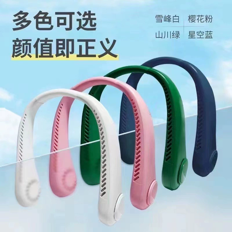 Small handheld air fan, wholesale