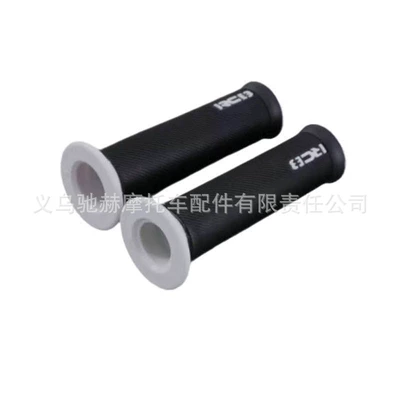Motorcycle Handle Cover Motorcycle Modified Handlebar Grips - grey