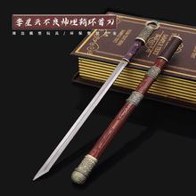 �����˄�����߅ ��������ʄ��h�׵��Ͻ�ģ�����cos���k�[��30cm