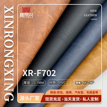 �F؛ O.7mm����ypvc�����Ƥ�� ����Ҿ�ɳ�lЬ��Ů���ִ�����