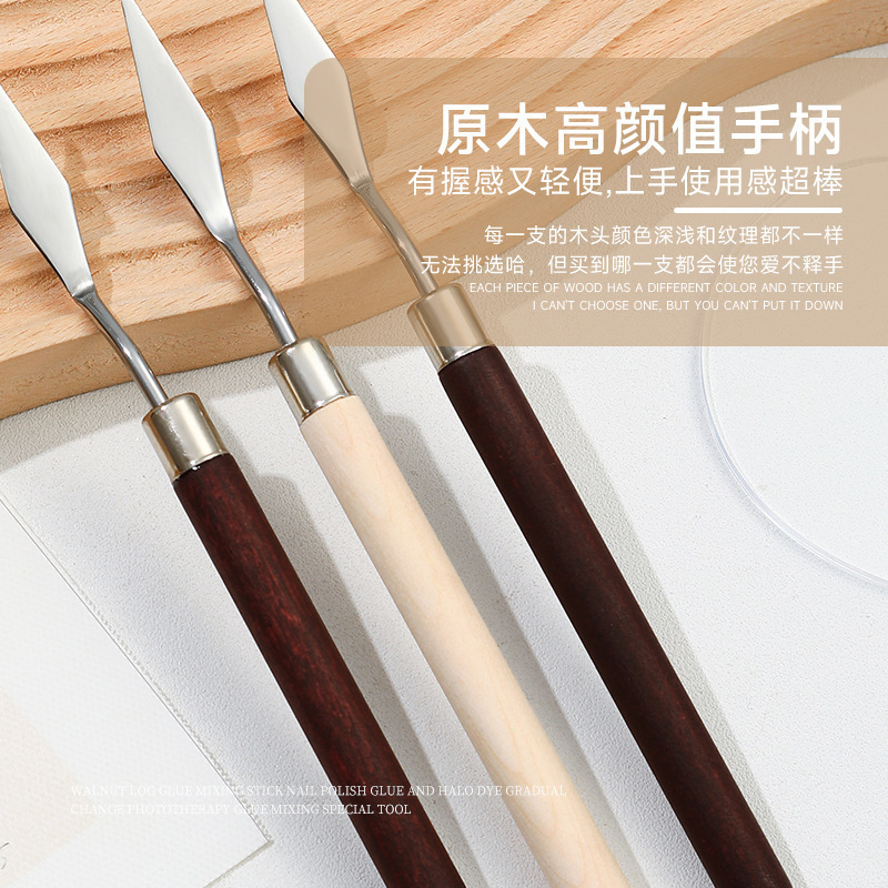 New Manicure Glue Mixing Stick Log Plastic Stainless Steel Mixing Powder Sequin Nail Polish Glue Mixing Stick Wholesale