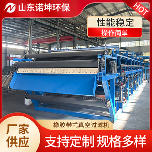 �Z��β�VÓˮ�C ���y�~�F䇵Vʯ�S��Վ�ʽ���V�C β�V�����^�V�C