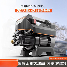 L6F����4421����2000W��ˢ��Ӧ������ѹ����ϴ������ϴ��ϴ��ǹ��