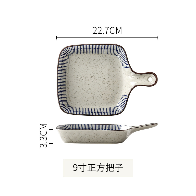 日式家用陶瓷碗釉下彩蓝雨餐具全套乔迁礼高颜值米饭碗菜盘子套装|undefined