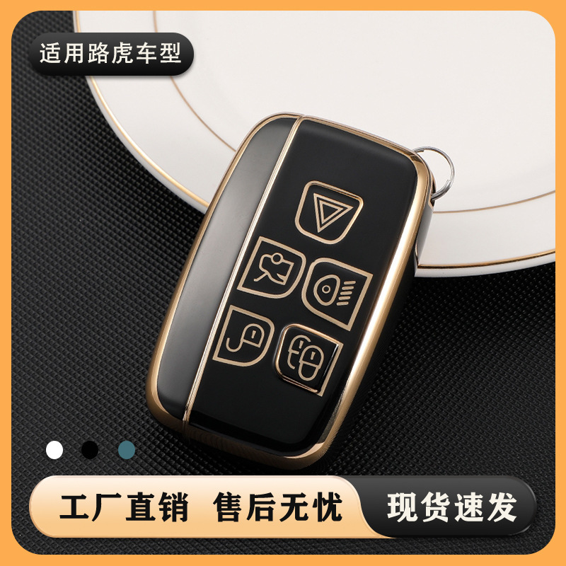 Suitable for Land Rover Key Set New Range Rover Sport Star Pulse Aurora Discovery 5 Shenxing 4XEL Jaguar XFL Buckle Case Bag Suitable for Land Rover Key Set New Range Rover Sport Star Pulse Aurora Discovery 5 Shenxing 4XEL Jaguar XFL Buckle Case Bag