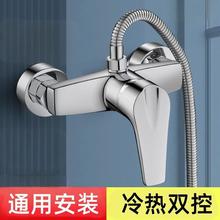 ��ԡˮ���^������y�l���gԡ��ϴ�軨���_�P��ˮ�y�p��ˮ����һ