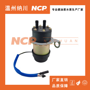 ����UC-J7 16700-PC1-003-013 UC-J8 16700-PD2-003 ��ӱ�ȼ�ͱ�