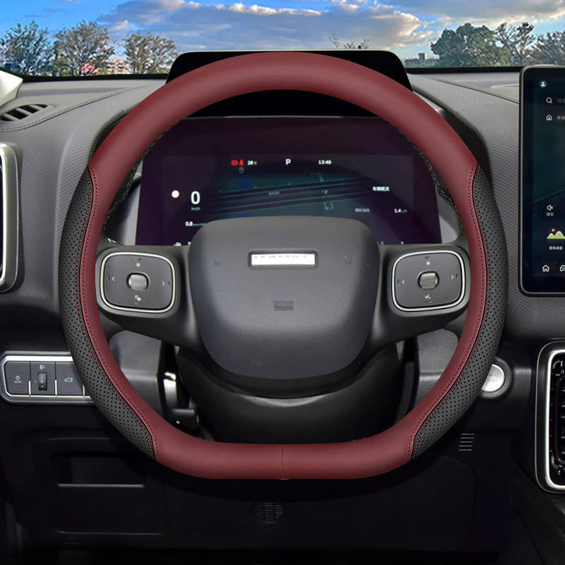 Steering wheel cover: Cover 24/26 Haval Big Dog