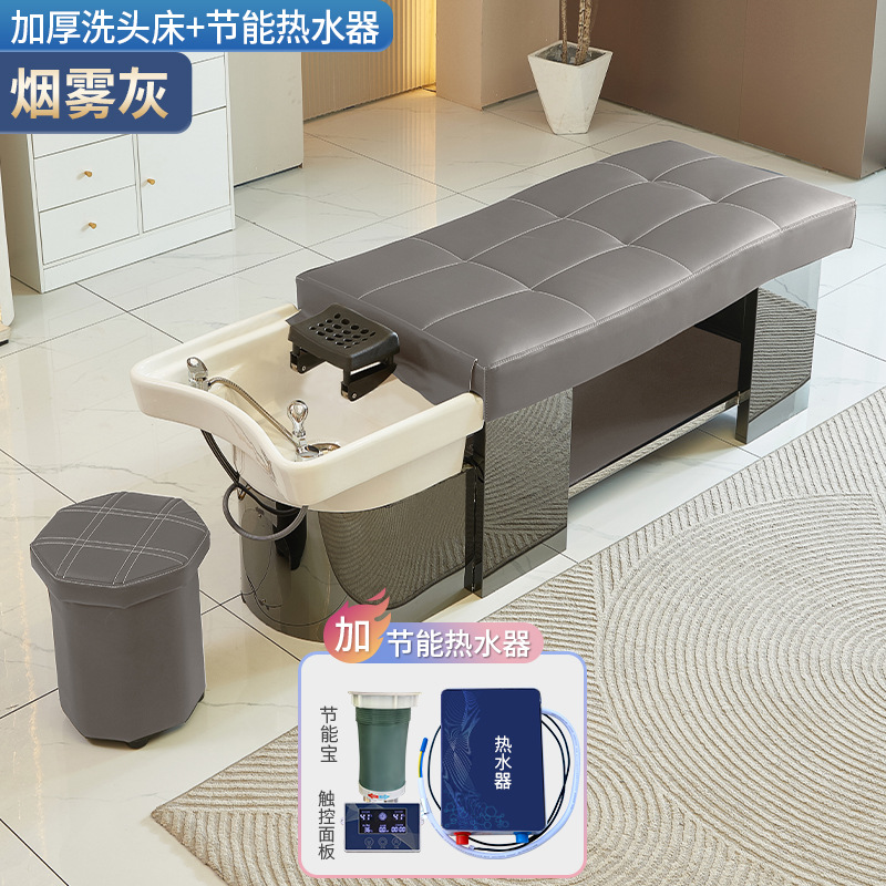 Barbería cama de lavado de cabello cama especial tailandesa cama de lavado de cabello cama de cabello de acero inoxidable temperatura constante cama de lavado de cabello