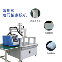 ���T���Ԅ��c�z�C���а��b���c�z�C��ˮ��ʽ�c�z�C����������E18