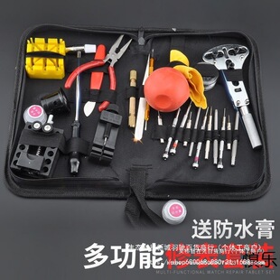 ����е�����B�ֱ��R���ޱ����߰����b������_���w��ж�M�ЌW���C