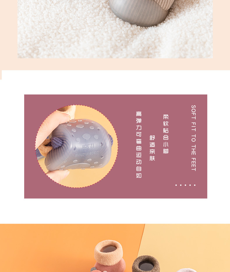 小熊_02.jpg?x-oss-process=image/format,png