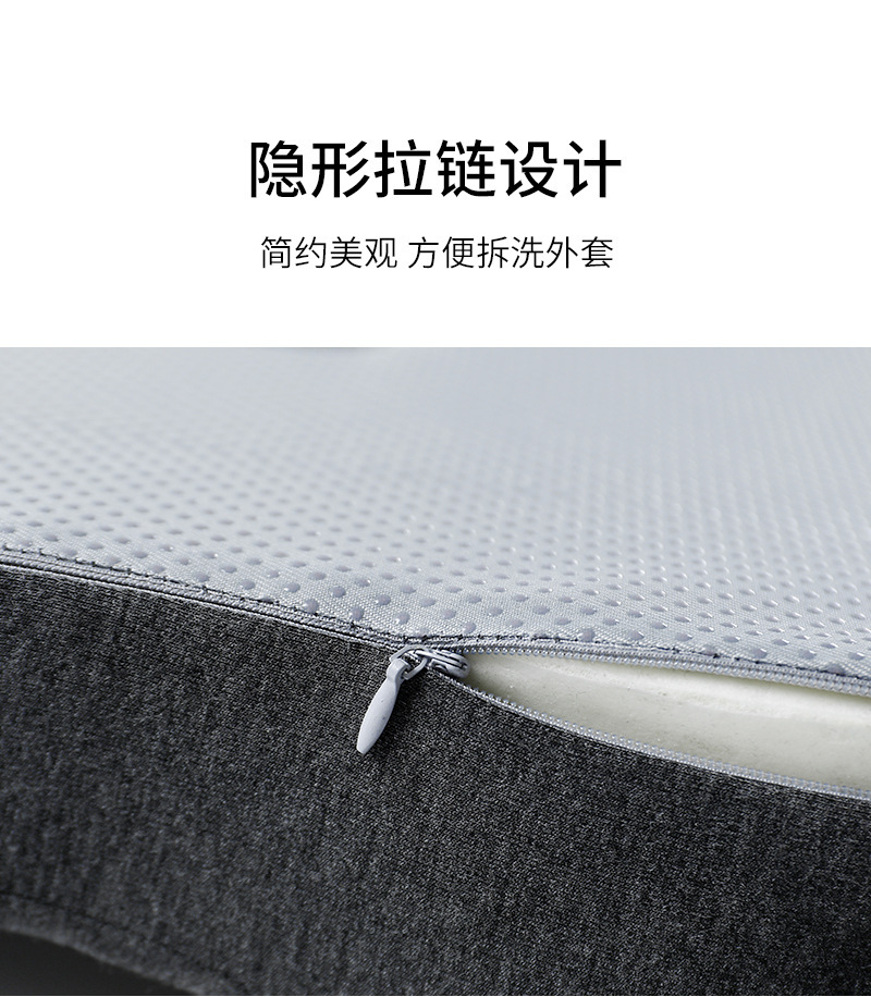 加厚办公室椅子垫