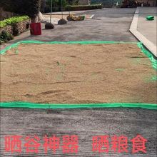 rȲӕ||ȕ׉|ӕZʳW񵾹