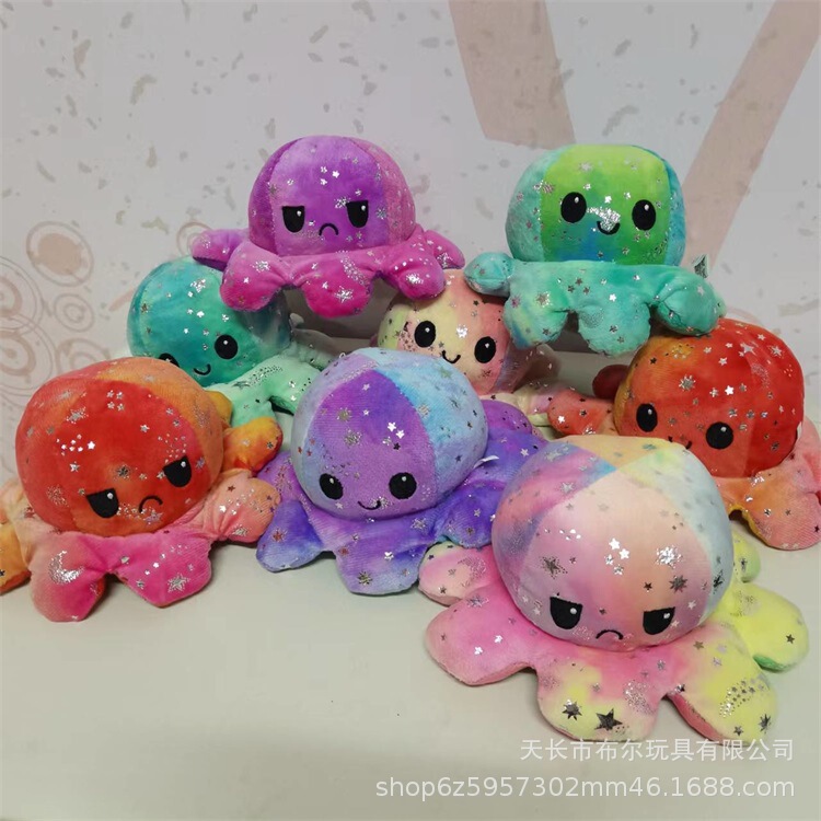 Cute turn-over octopus doll double-sided expression flip octopus TikTok little octopus plush toy doll